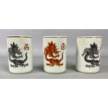 THREE MEISSEN 'LUCKY DRAGON' BRUSH POTS, gilded bands to rim, blue cross swords mark numbered