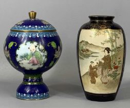 CHINESE CLOISONNE LIDDED VASE of pedestal, globular form, blue ground, with panels depicting