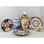 MIXED GROUP OF ORIENTAL CERAMICS including Japanese Kutani two-handled vase converted to a table