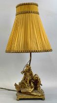GILDED BRONZE FIGURAL TABLE LAMP, two young boys, 20cms (h) excluding fitting Provenance: private