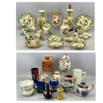 LARGE GROUP OF 20TH CENTURY CERAMICS including Masons Chartreuse, Brown Velvet and Applique, Aynsley