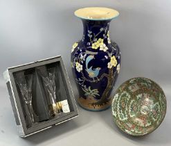 MIXED CERAMICS/GLASSWARE including Chinese Famille rose bowl, profusely decorated with figures and