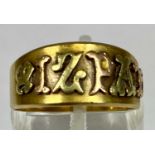 18CT THREE COLOUR GOLD MIZPAH RING, Birmingham 1908, size M-N, 4.0gms Provenance: private collection