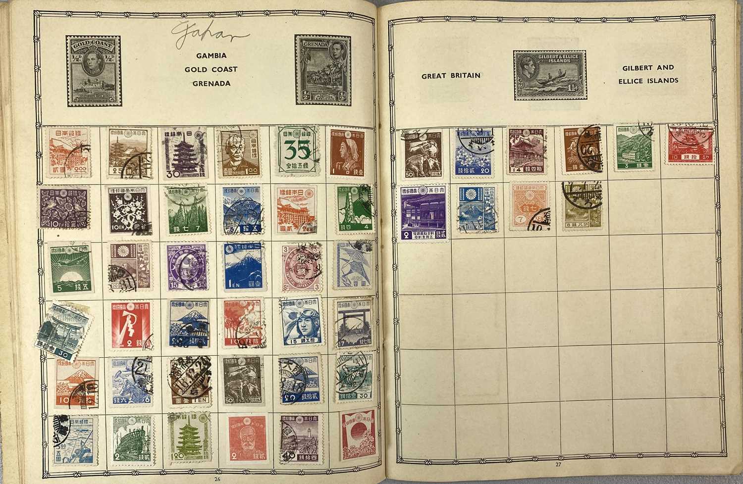 GROUP OF MIXED COLLECTABLES including stamp albums and loose stamps, first day covers, postcards, - Image 8 of 13