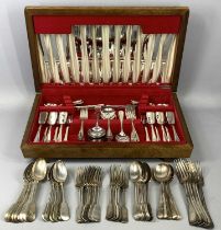 PLATED CUTLERY, Insignia Plate, an oak cased canteen, handles monogrammed H, approx. 63 pieces,