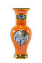 CARLTON WARE 'MOONLIGHT CAMEO BUBBLES' LUSTRE VASE, pattern 2946, baluster form with trumpet neck,