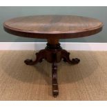 EARLY VICTORIAN MAHOGANY BREAKFAST TABLE, circular tilt-top, tapering octagonal column on three