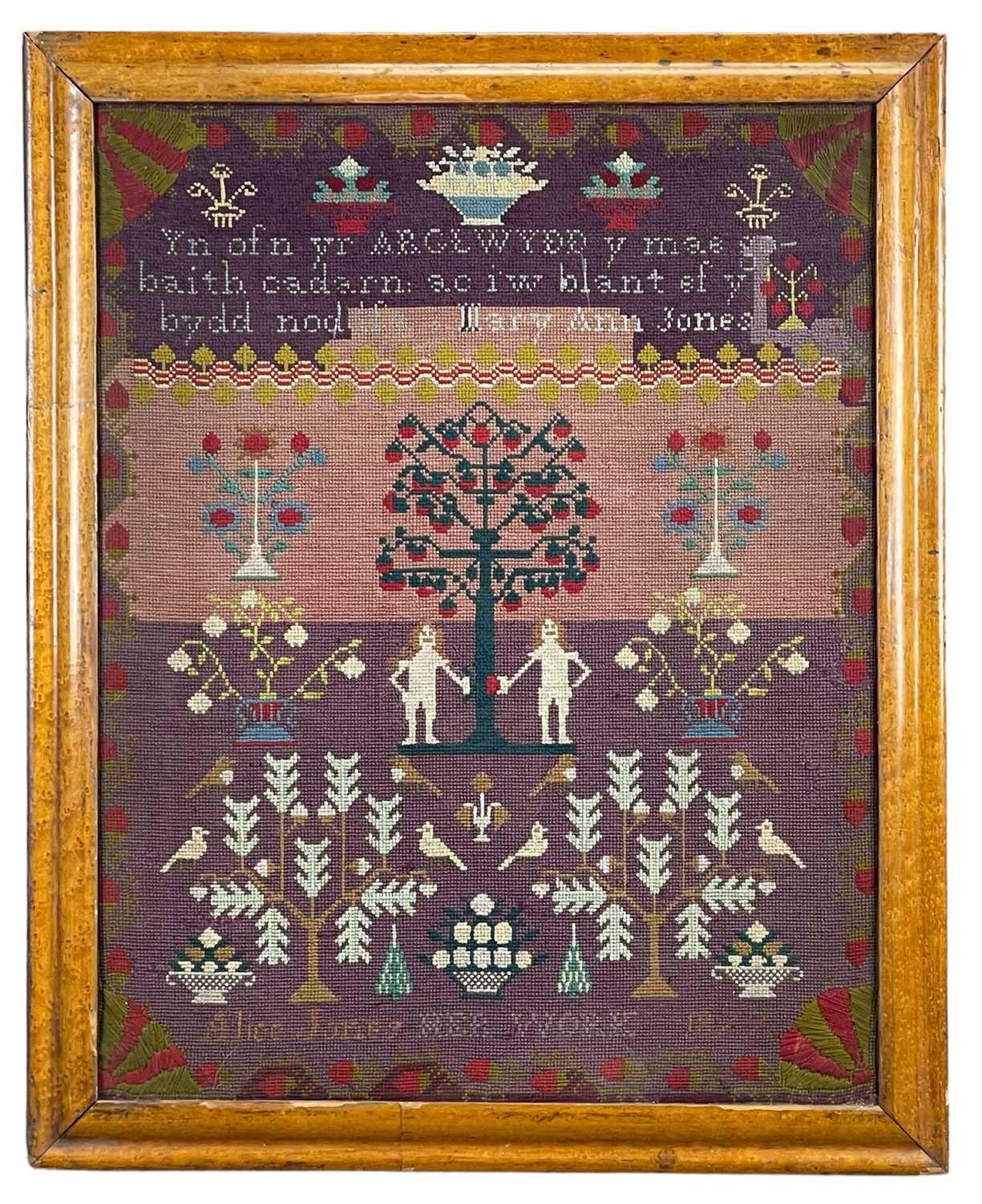 VICTORIAN WELSH LANGUAGE WOOLWORK SAMPLER worked by Alice Jones, dated 1877, Welsh language - Image 2 of 2