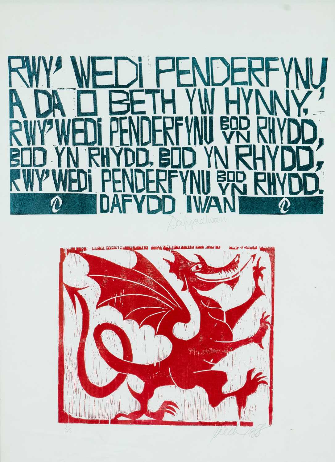 ‡ PAUL PETER PIECH (American-Welsh 1920-1996) two colour limited edition (1/25) lithograph - opening