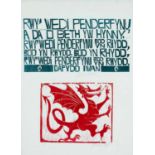 ‡ PAUL PETER PIECH (American-Welsh 1920-1996) two colour limited edition (1/25) lithograph - opening