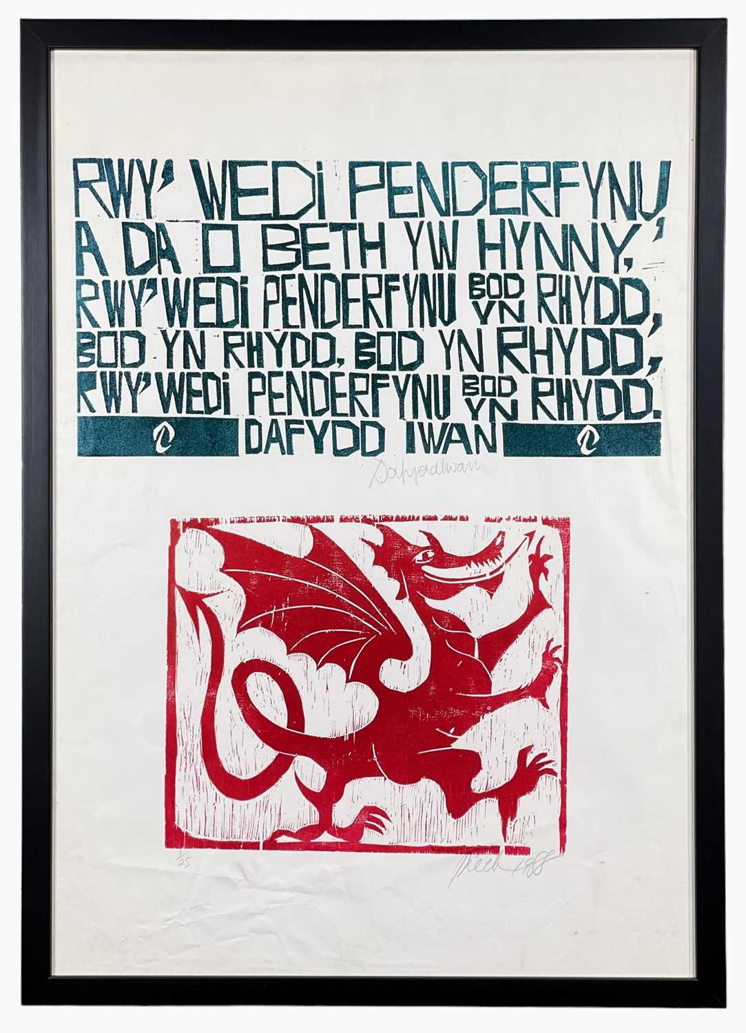 ‡ PAUL PETER PIECH (American-Welsh 1920-1996) two colour limited edition (1/25) lithograph - opening - Bild 2 aus 2