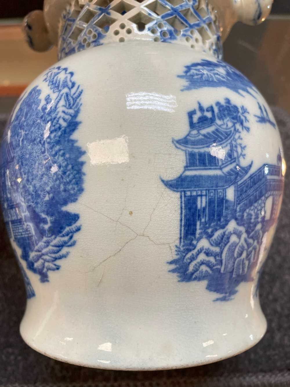 SWANSEA CAMBRIAN PEARLWARE PUZZLE JUG circa 1810, printed in blue with the 'Longbridge' pattern, - Image 11 of 20