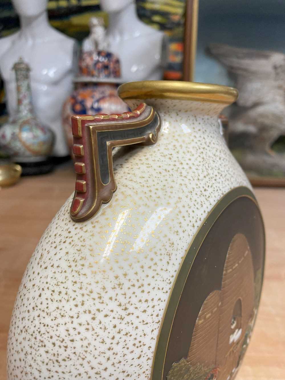 RARE PAIR ROYAL WORCESTER 'JAPONISME' MOON FLASKS, dated 1874, in the Aesthetic taste with angular - Image 5 of 17