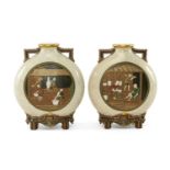 RARE PAIR ROYAL WORCESTER 'JAPONISME' MOON FLASKS, dated 1874, in the Aesthetic taste with angular