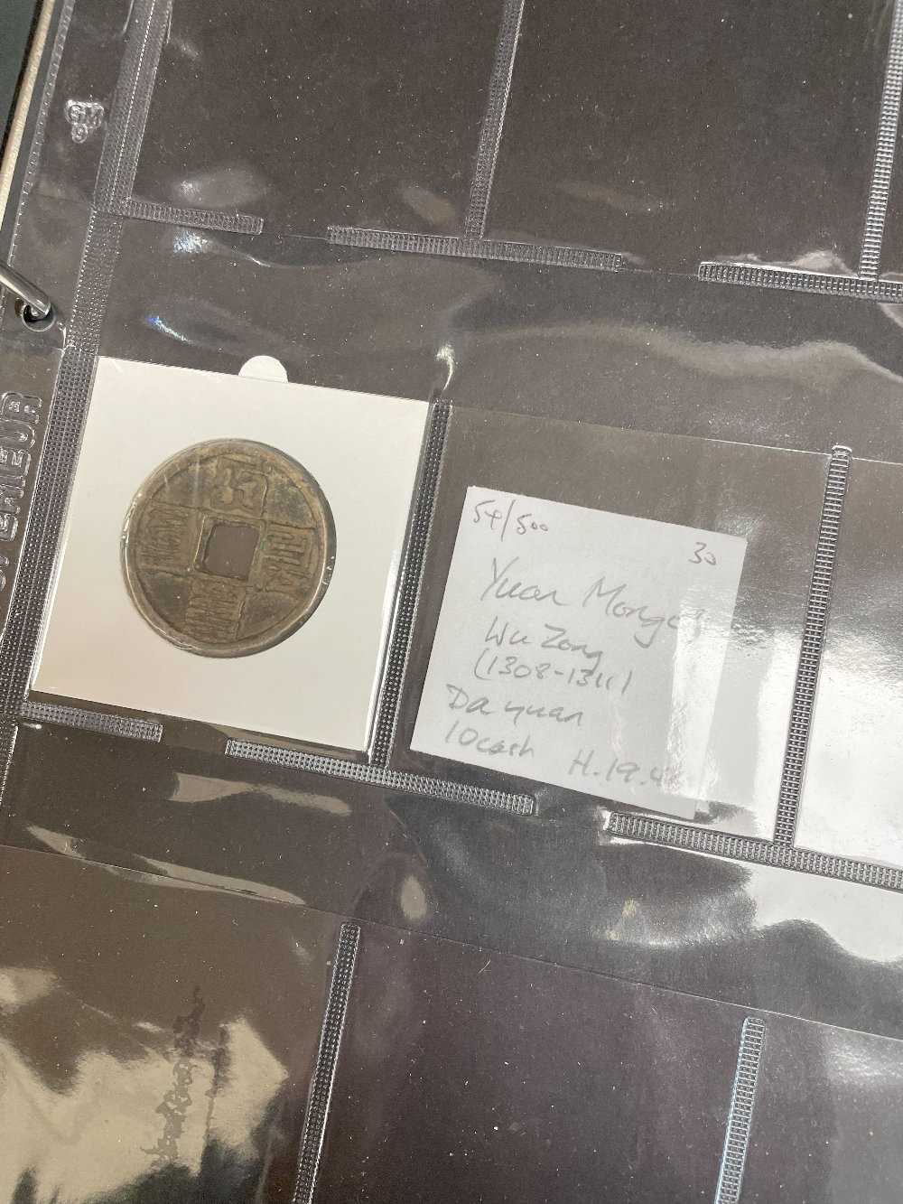 TWO COIN ALBUMS containing various collectable coins including Japanese Tenpō Tsūhō, Chinese cash - Bild 14 aus 16