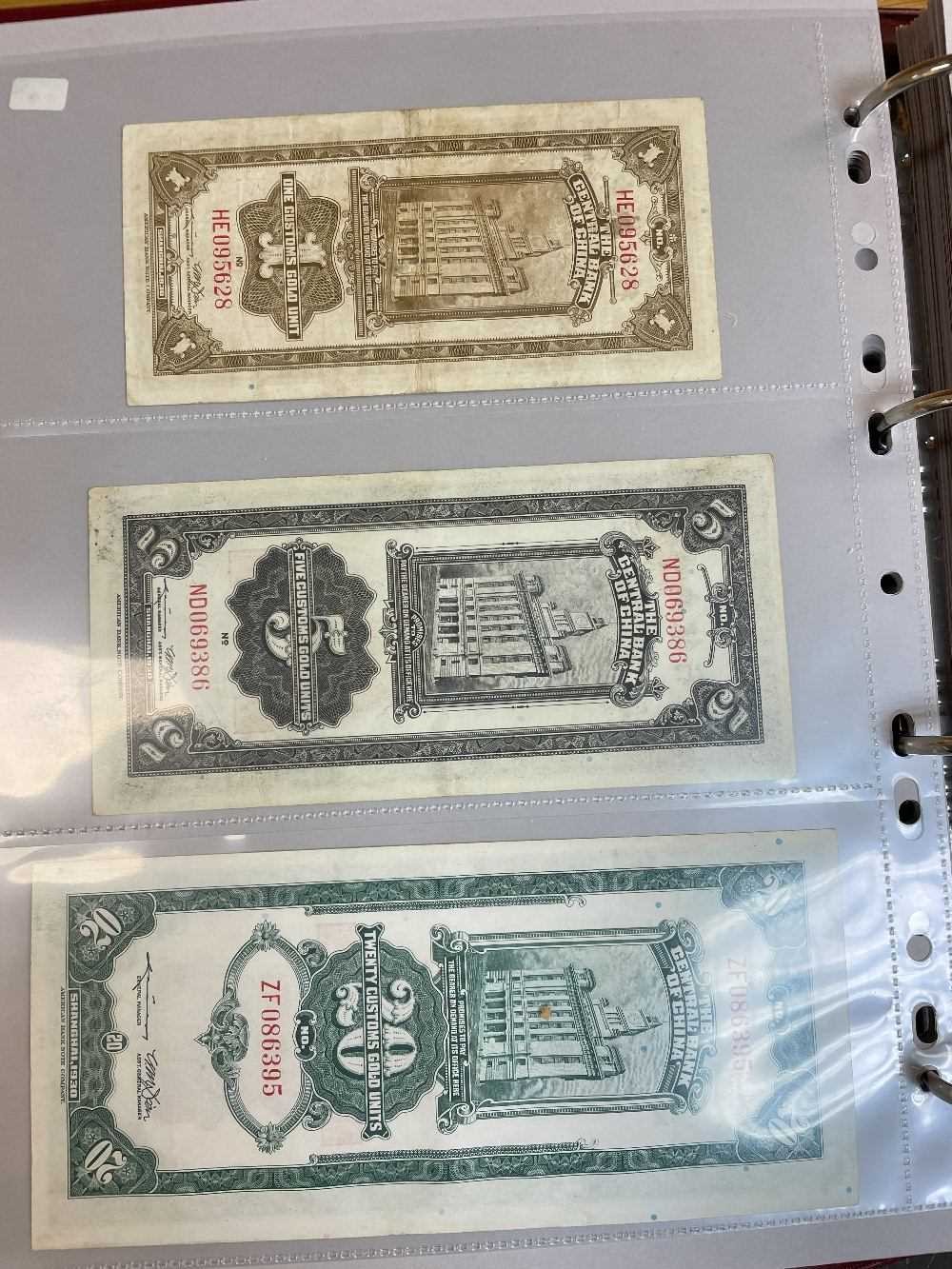 THREE ALBUMS OF WELL PRESENTED CHINESE BANK NOTES, predominantly mid 20th century, various - Bild 17 aus 68