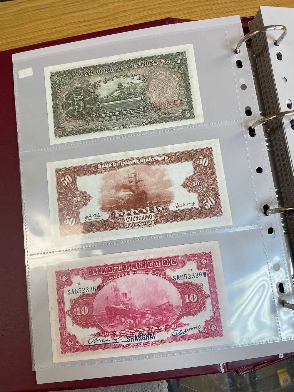 THREE ALBUMS OF WELL PRESENTED CHINESE BANK NOTES, predominantly mid 20th century, various - Bild 5 aus 68