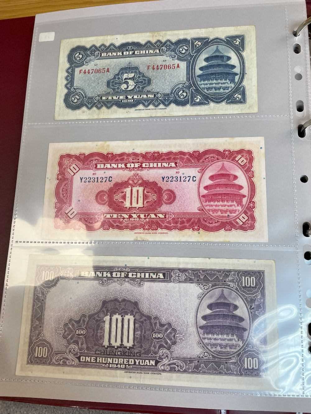 THREE ALBUMS OF WELL PRESENTED CHINESE BANK NOTES, predominantly mid 20th century, various - Bild 27 aus 68