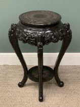 CHINESE HARDWOOD CARVED & EBONISED CIRCULAR TOP TABLE, 77 x 56cms (widest diam.) Provenance: private