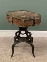 FRENCH BOULLE EBONISED WORK JARDINIERE 20th century, pierced brass gallery top, gilt metal mounts,