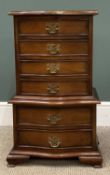 20TH CENTURY MAHOGANY COMPACT CHEST-ON-CHEST, serpentine front with six drawers, 75 (h) x 48 (w) x