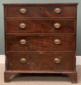 VICTORIAN MAHOGANY CHEST of four long drawers on bracket feet, with brass drop handles, 110 (h) x