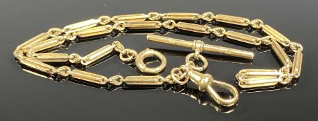 9CT GOLD TROMBONE LINK WATCH CHAIN with T-bar and clips, 35.5cms (l), 11gms Provenance: private