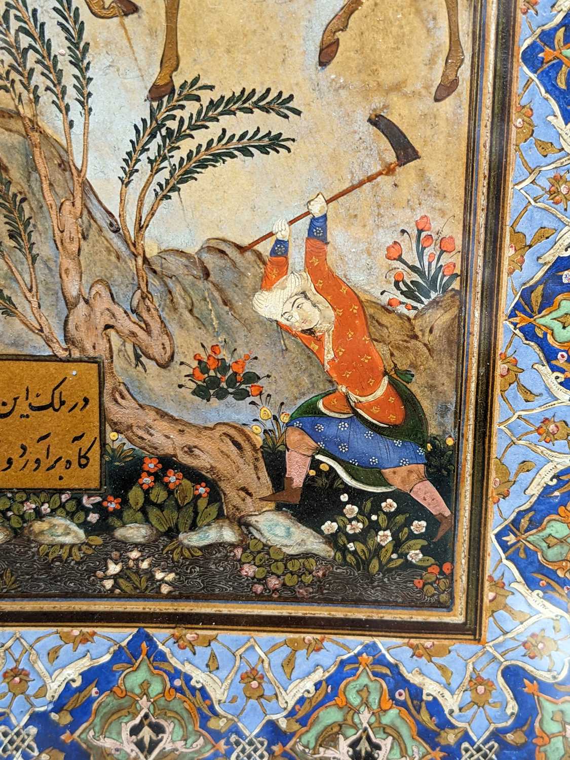 AFTER MIR MUSAVIR, Iran/Persia, late 19th/early 20th C. - Nushirvan and the Owls, gouache and gold - Image 10 of 10