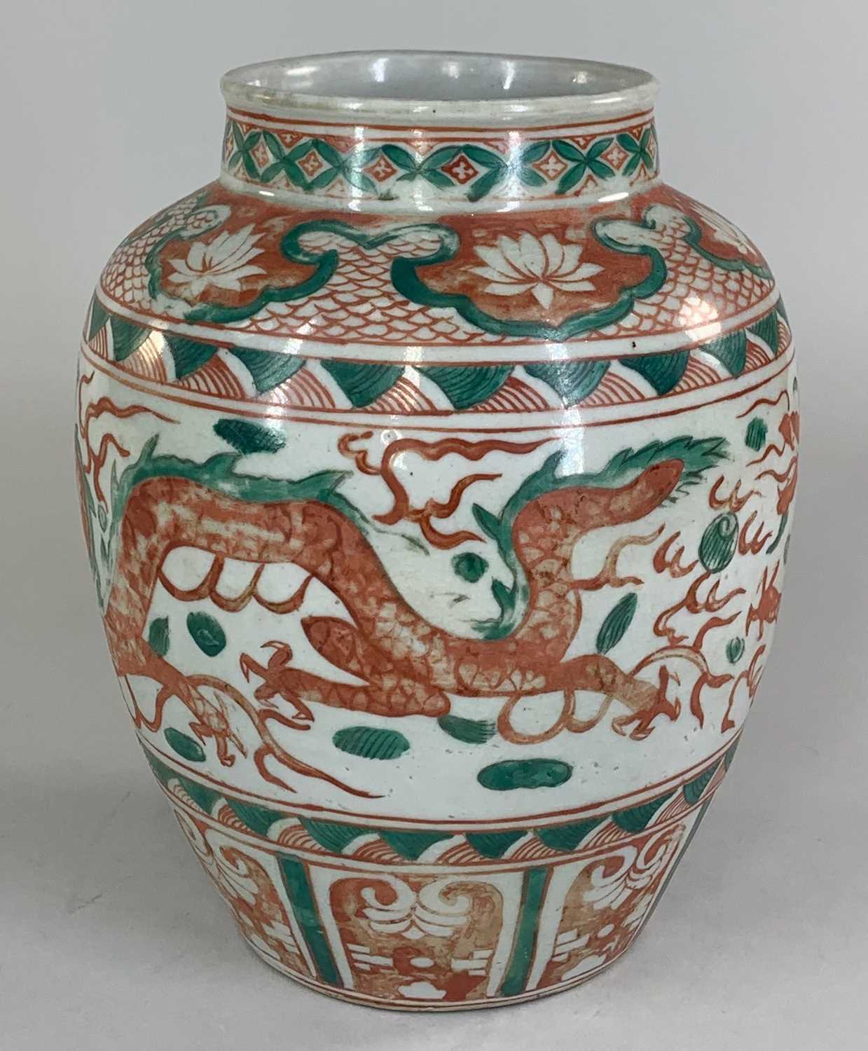 CHINESE WUCAI JAR, painted in iron red and green with four-clawed dragons pursuing pearls, lotus, - Image 3 of 10