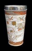 JAPANESE SILVER-MOUNTED SATSUMA BEAKER, Meiji period, with silver rim hallmarked for 1886, decorated