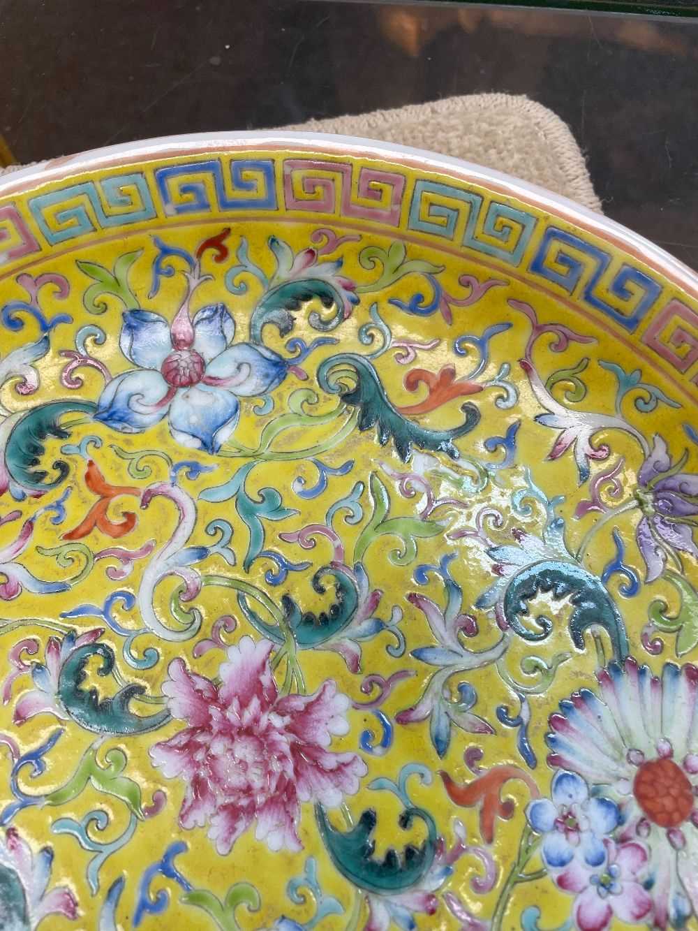 CHINESE FAMILLE ROSE SAUCER DISH, decorated with scrolling lotus, hibiscus, chrysanthemum etc. on an - Image 12 of 14