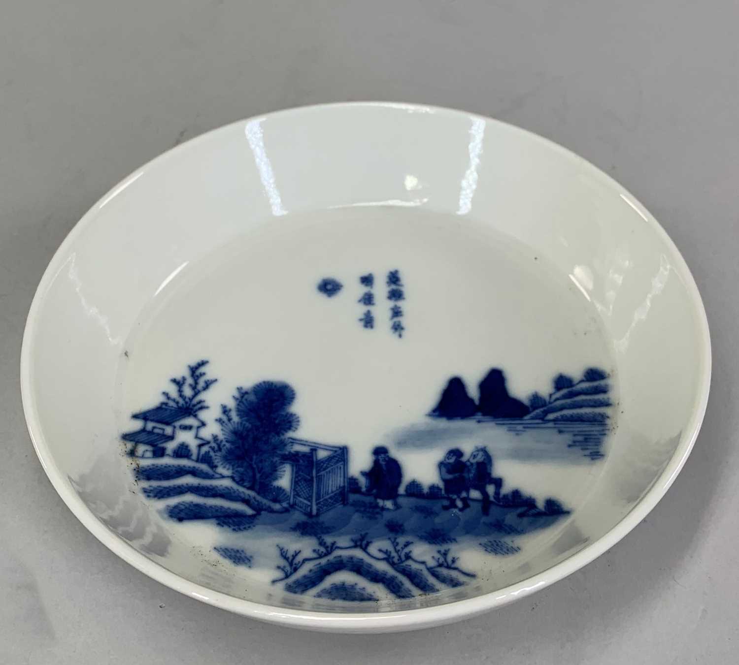 CHINESE BLUE & WHITE DISH, finely painted with scholar with attendant and horse beside a fence and - Image 2 of 7