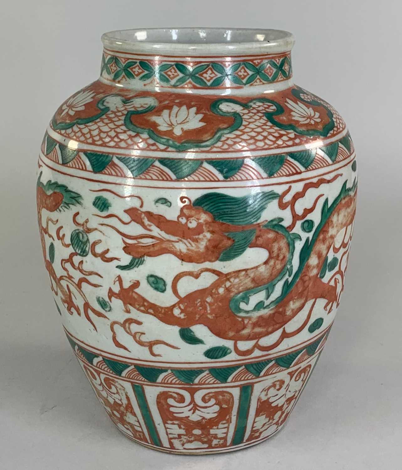 CHINESE WUCAI JAR, painted in iron red and green with four-clawed dragons pursuing pearls, lotus, - Image 2 of 10