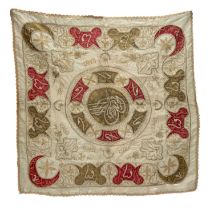 OTTOMAN SILK & METAL THREAD BOHCA, Turkey or Egypt, c. 1850, center with tughra roundel, pale