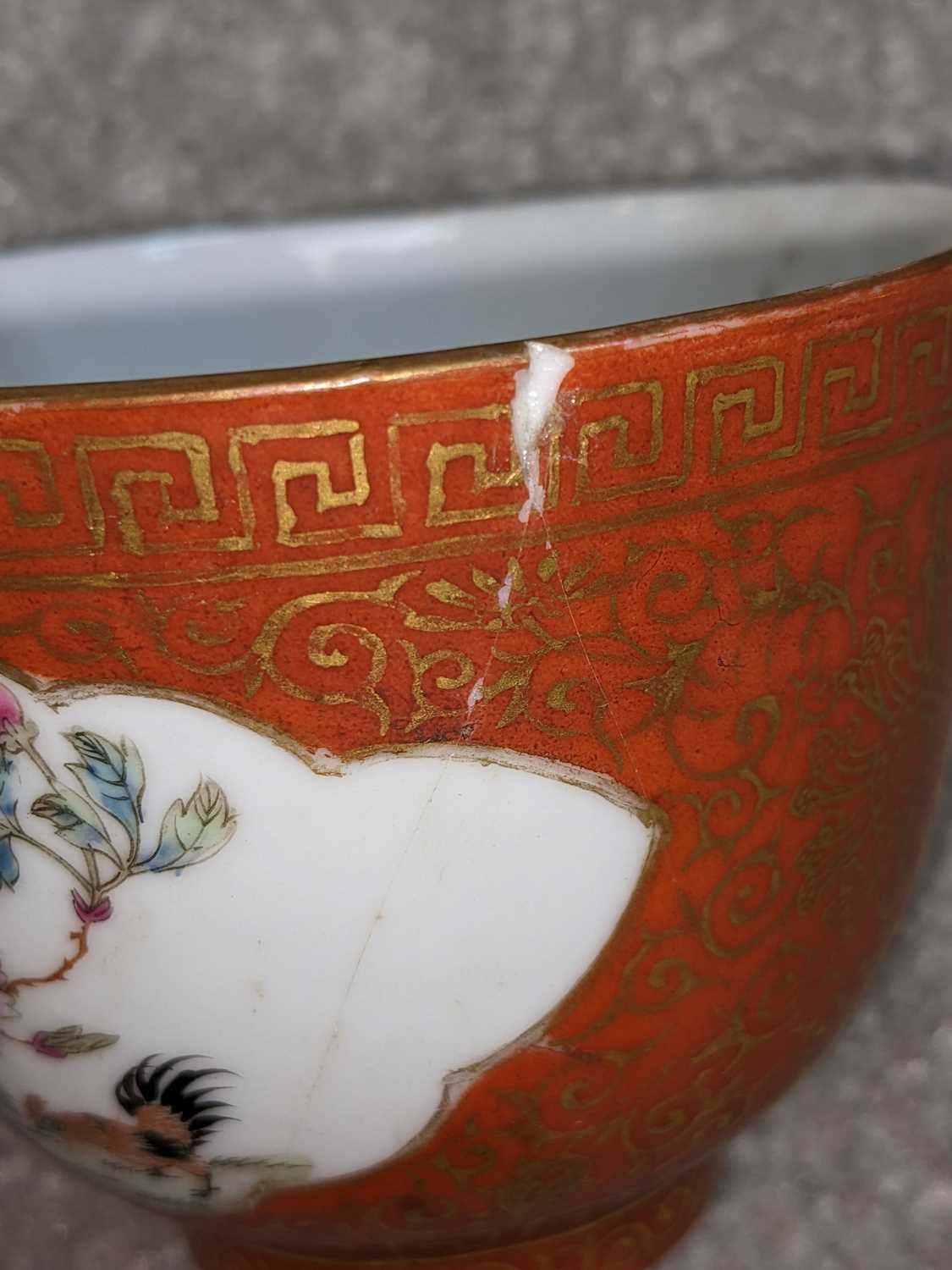 CHINESE CORAL GROUND FAMILLE ROSE TEABOWL, painted with birds and cockerel amid chrysanthemum and - Image 6 of 7
