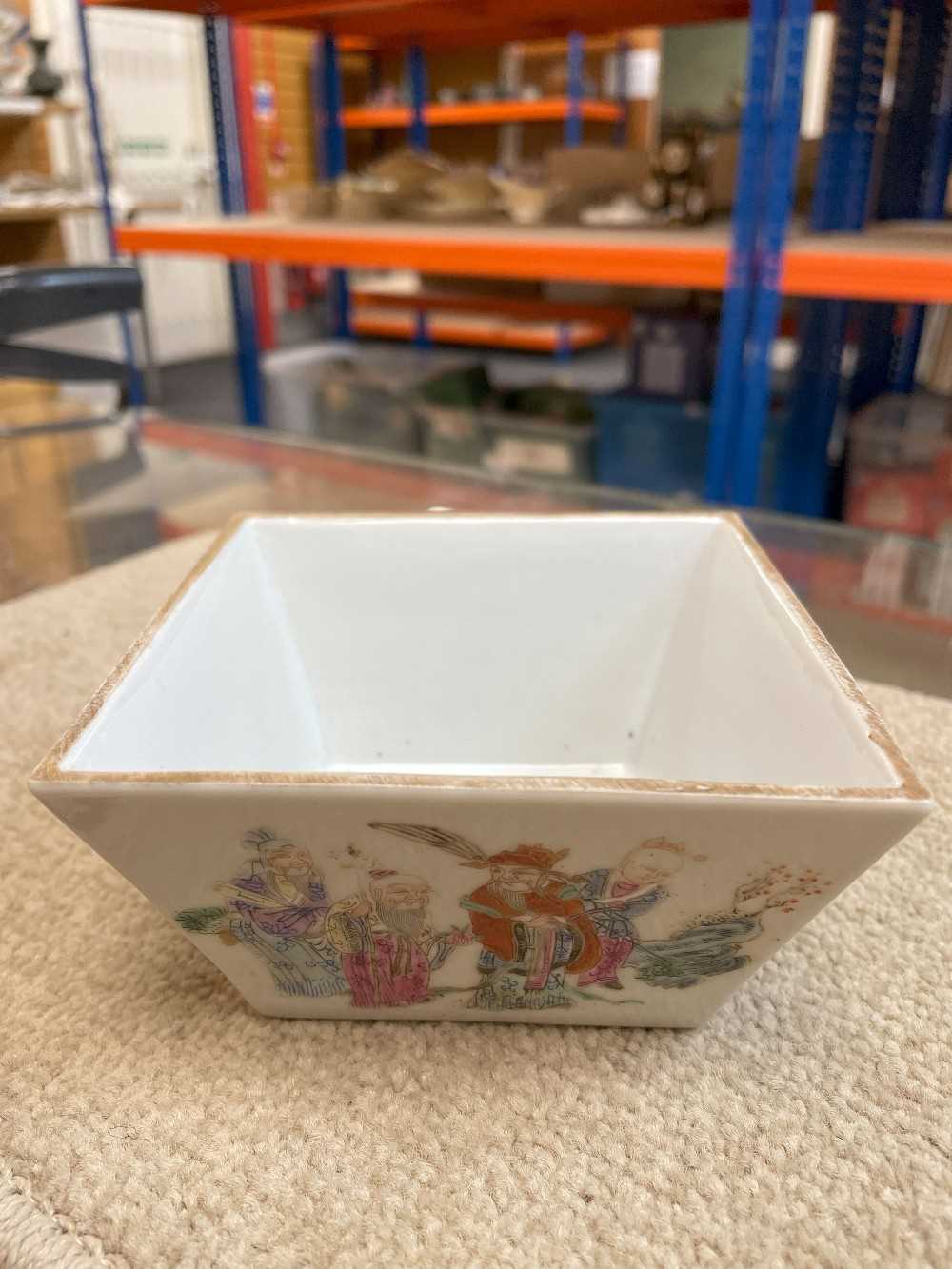 CHINESE FAMILLE ROSE 'IMMORTALS' BOWL, of tapering square form, each side decorated with the eight - Image 11 of 23