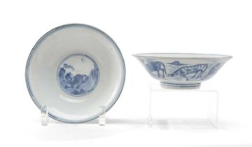 PAIR CHINESE BLUE & WHITE FLARING BOWLS, painted with the 'Eight horses of Mu Wang' frolicking and