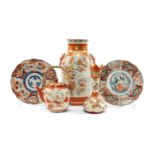 ASSORTED JAPANESE PORCELAIN, including Kutani vase 31cms, Kutani bottle vase 21cms, Kutani teapot