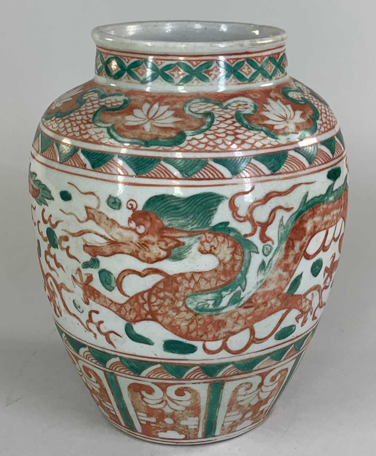 CHINESE WUCAI JAR, painted in iron red and green with four-clawed dragons pursuing pearls, lotus, - Image 4 of 10