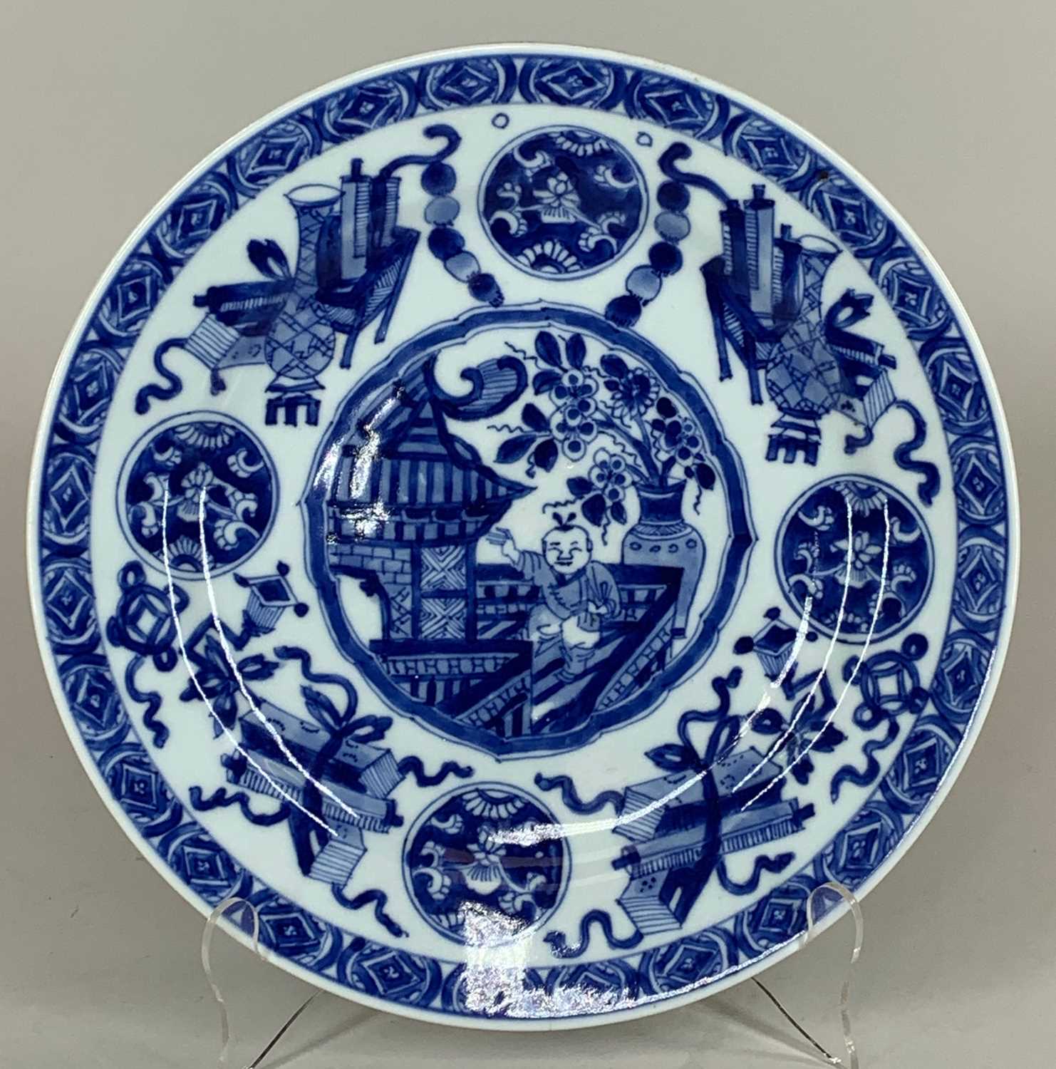 PAIR CHINESE BLUE & WHITE DISHES, 18th C, painted with central cusped roundel of boy on a pavilion - Image 2 of 7