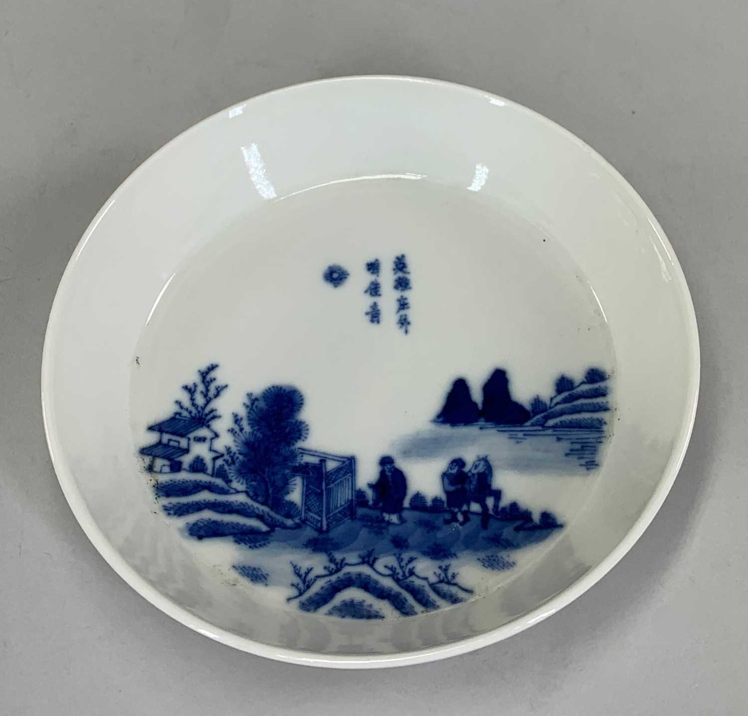 CHINESE BLUE & WHITE DISH, finely painted with scholar with attendant and horse beside a fence and - Image 3 of 7