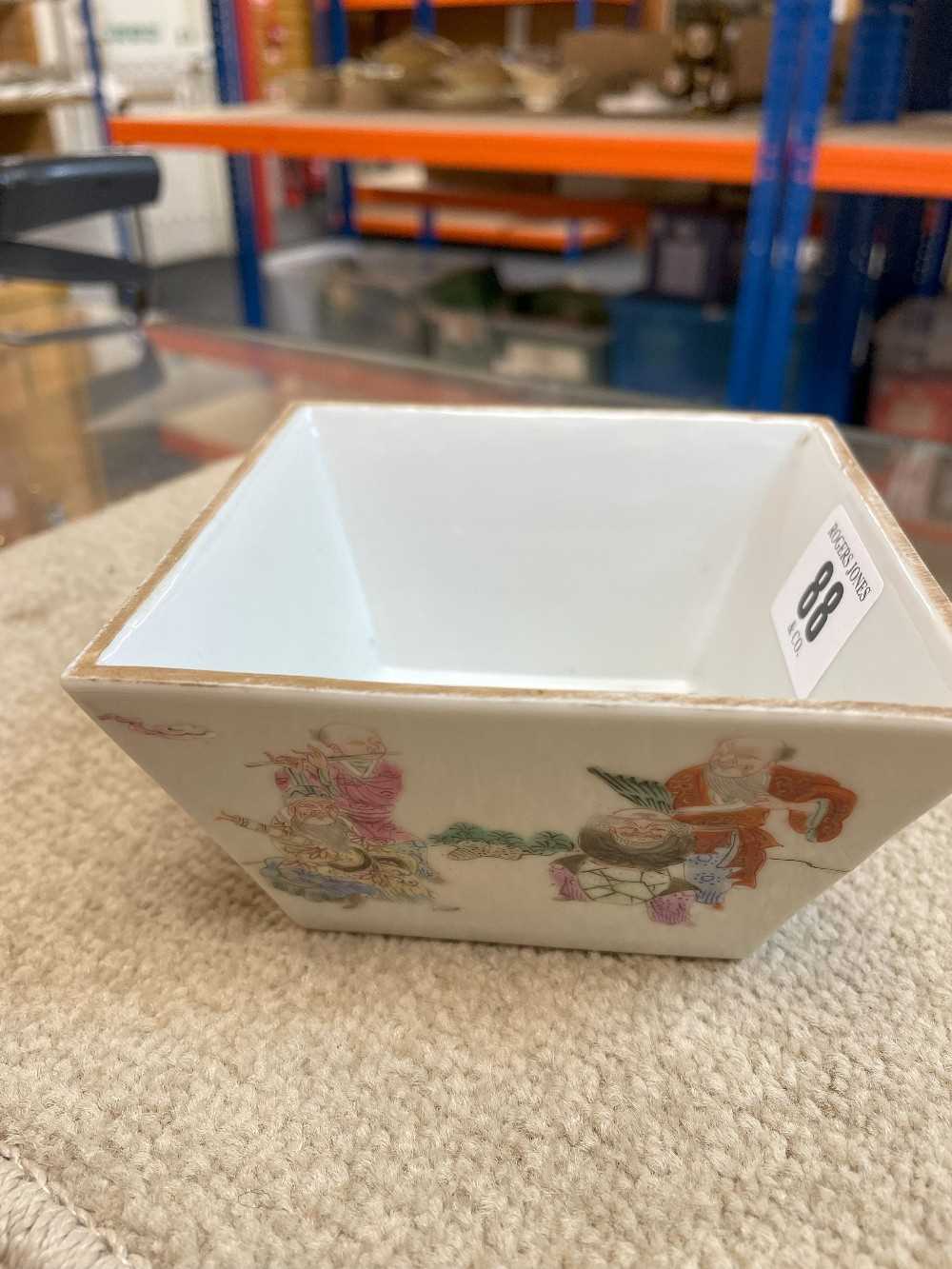 CHINESE FAMILLE ROSE 'IMMORTALS' BOWL, of tapering square form, each side decorated with the eight - Image 6 of 23