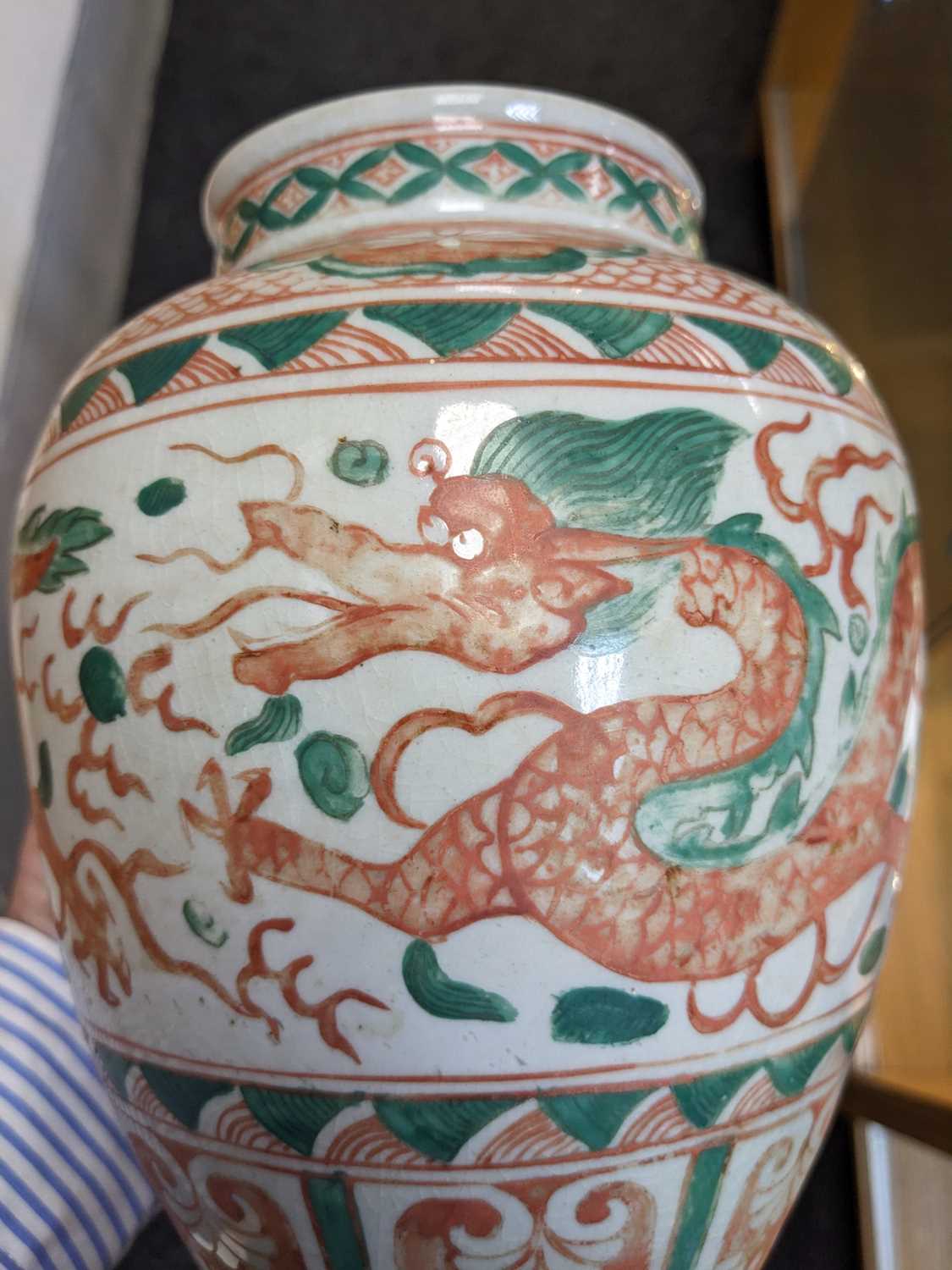 CHINESE WUCAI JAR, painted in iron red and green with four-clawed dragons pursuing pearls, lotus, - Image 10 of 10