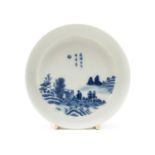 CHINESE BLUE & WHITE DISH, finely painted with scholar with attendant and horse beside a fence and