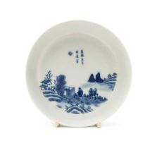 CHINESE BLUE & WHITE DISH, finely painted with scholar with attendant and horse beside a fence and