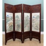 CHINESE PORCELAIN MOUNTED FOUR-LEAF HARDWOOD SCREEN, late Qing Dynasty, each leaf mounted with a