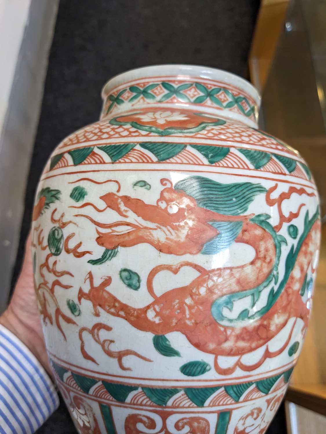 CHINESE WUCAI JAR, painted in iron red and green with four-clawed dragons pursuing pearls, lotus, - Image 9 of 10