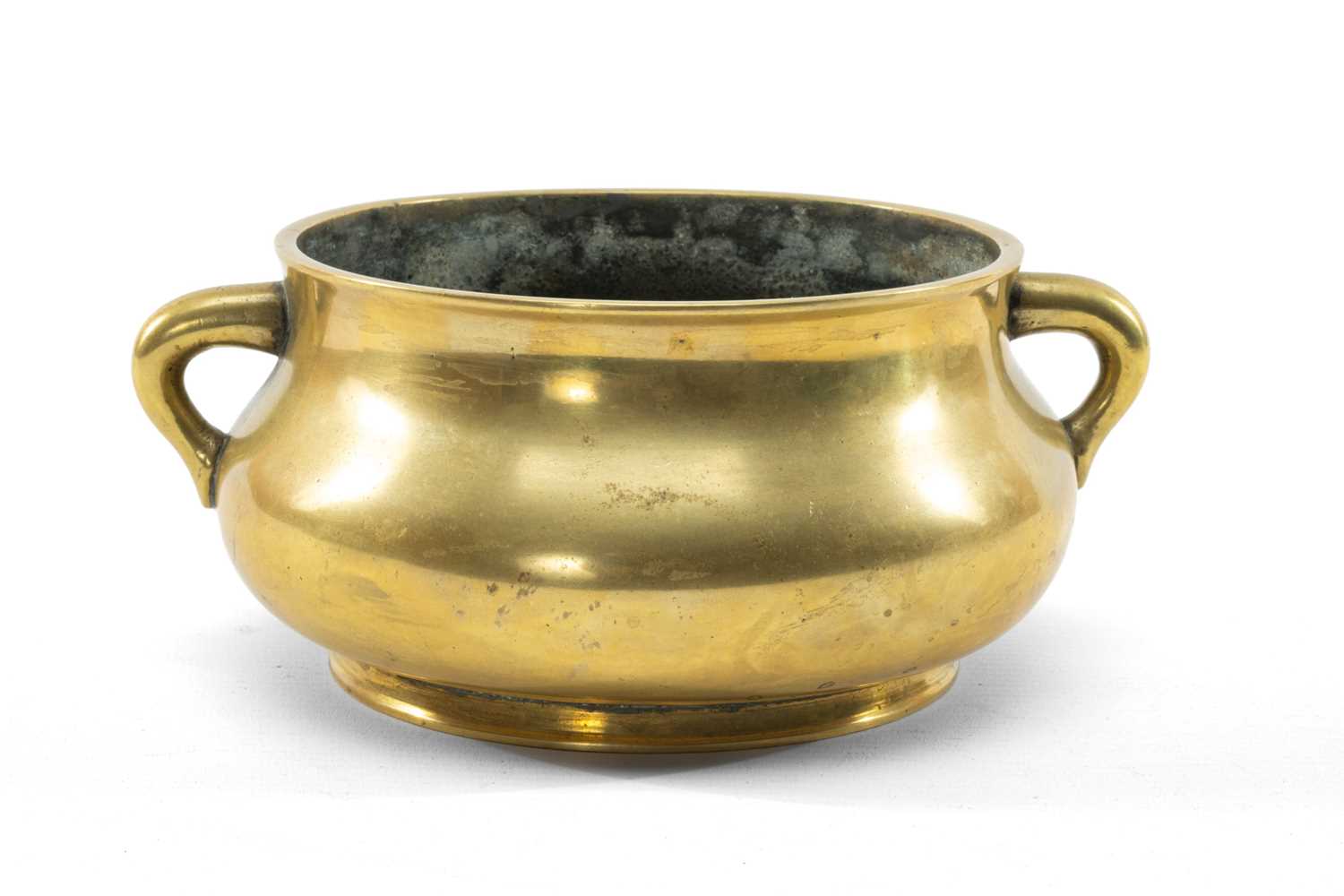 CHINESE BRONZE CENSER, GUI, Qing Dynasty, of twin-handled bombe form on short circular foot, base