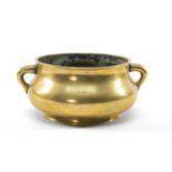 CHINESE BRONZE CENSER, GUI, Qing Dynasty, of twin-handled bombe form on short circular foot, base