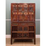 CHINESE CARVED FOOD CUPBOARD, Republic, in two parts, upper section fitted with pair bifold panel